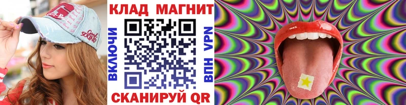 Купить закладку ГАШИШ  Альфа ПВП  Мефедрон  Марихуана  COCAIN  Жуков