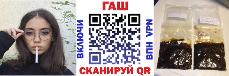 Купить где Жуков Гашиш Cannabis