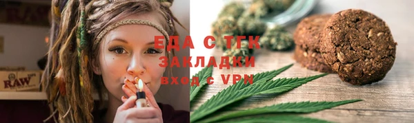 СК Гусь-Хрустальный
