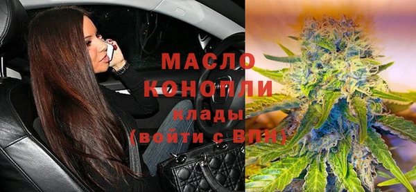 СК Гусь-Хрустальный