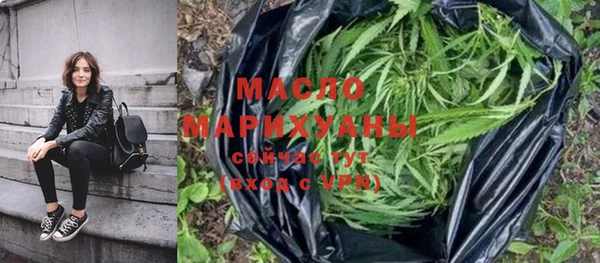 СК Гусь-Хрустальный