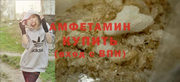 СК Гусь-Хрустальный