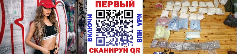 МЕТАМФЕТАМИН Methamphetamine Жуков
