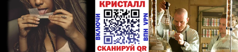 Купить  Жуков  МЕТАМФЕТАМИН мет 