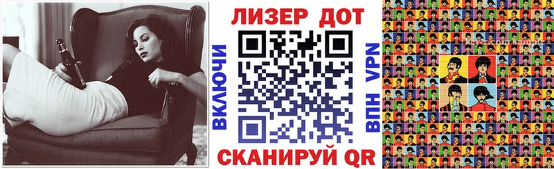 Купить закладки  Жуков  Марки 25I-NBOMe 1500мкг 